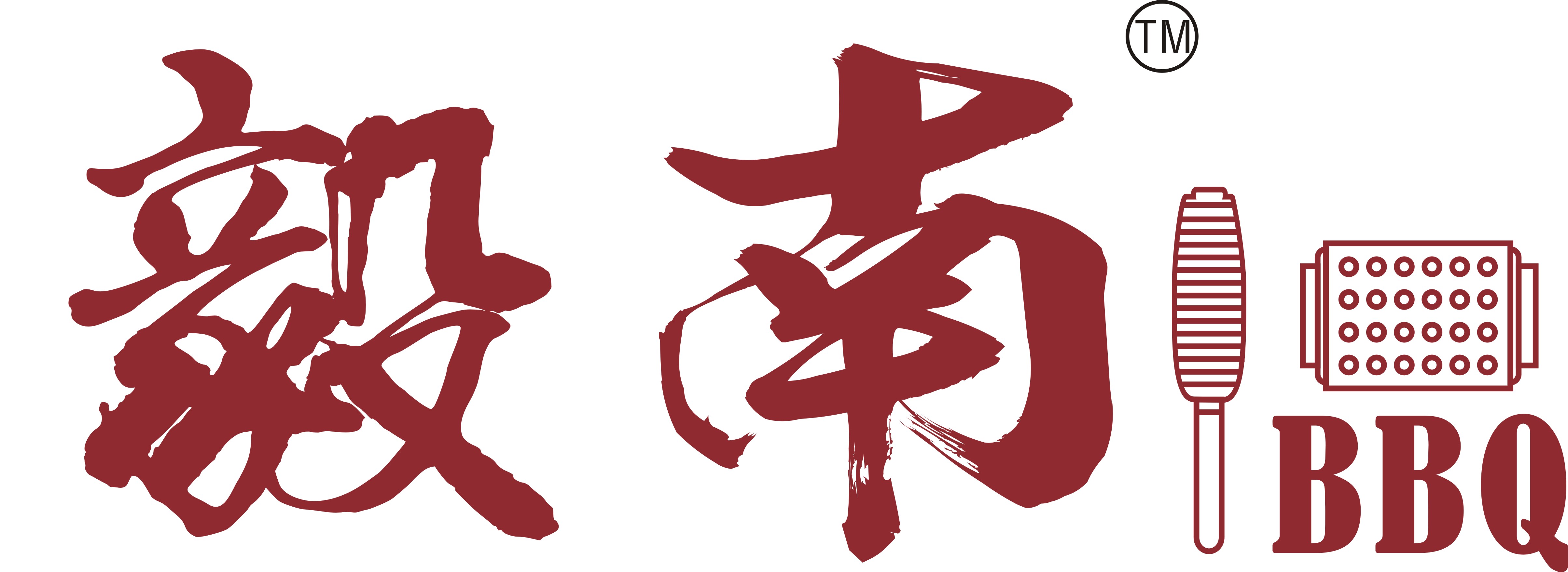 Yangjiang Yinan Hardware Products Co., Ltd.