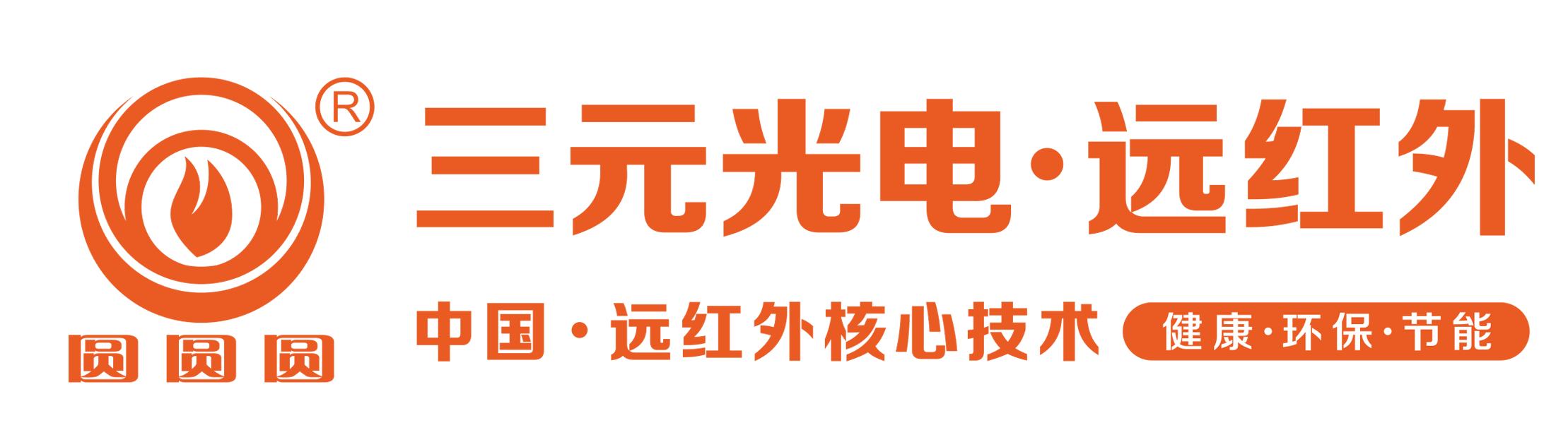 Henan Sanyuan Optoelectronic Technology Co., Ltd.