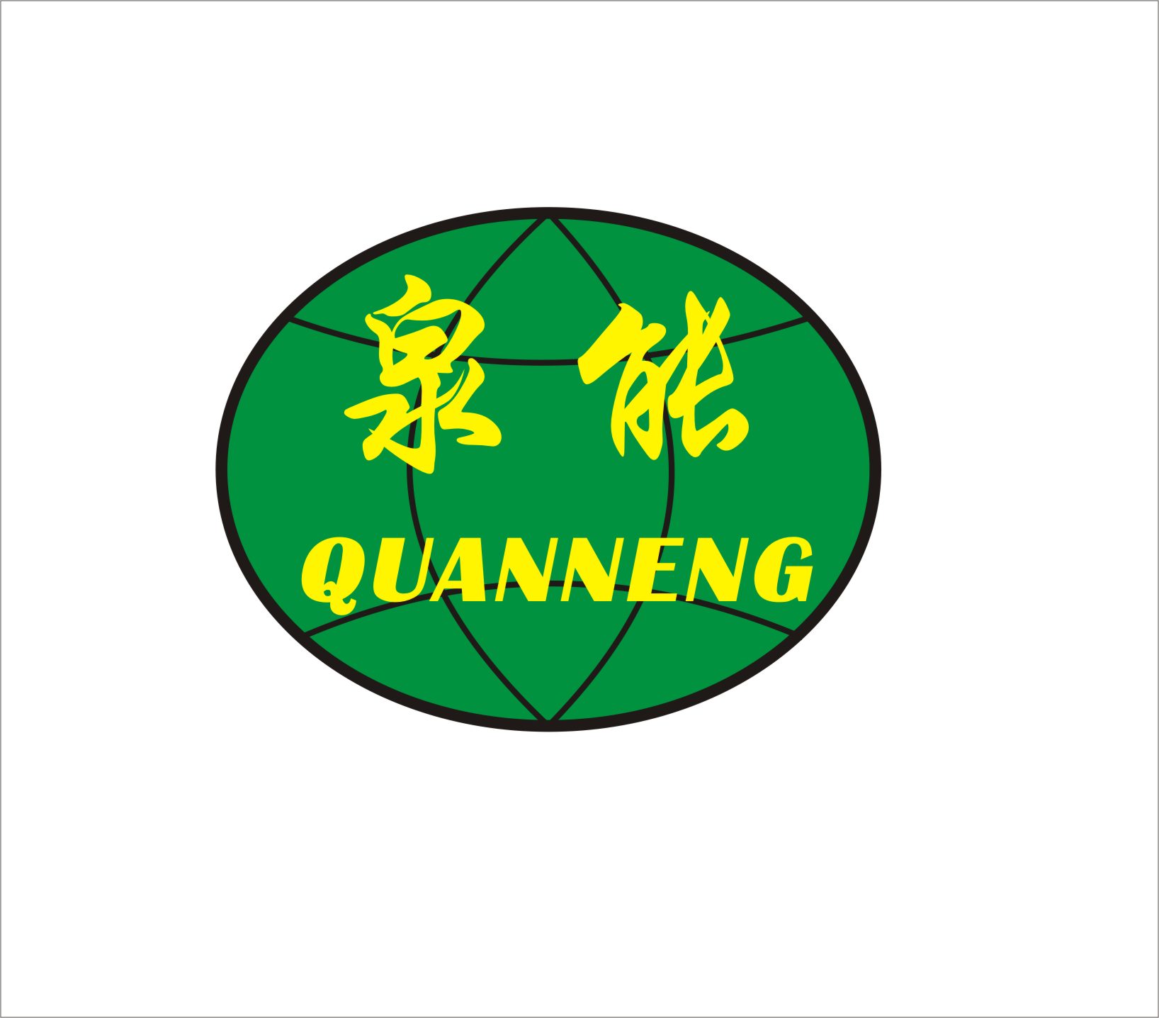 CHANGXING JIUNENG TEXTILE CO.,LTD