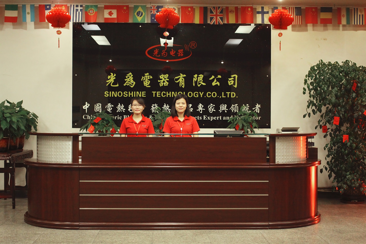 Dongguan Guangwei Medical Health Co., Ltd. – Massage appliances 1