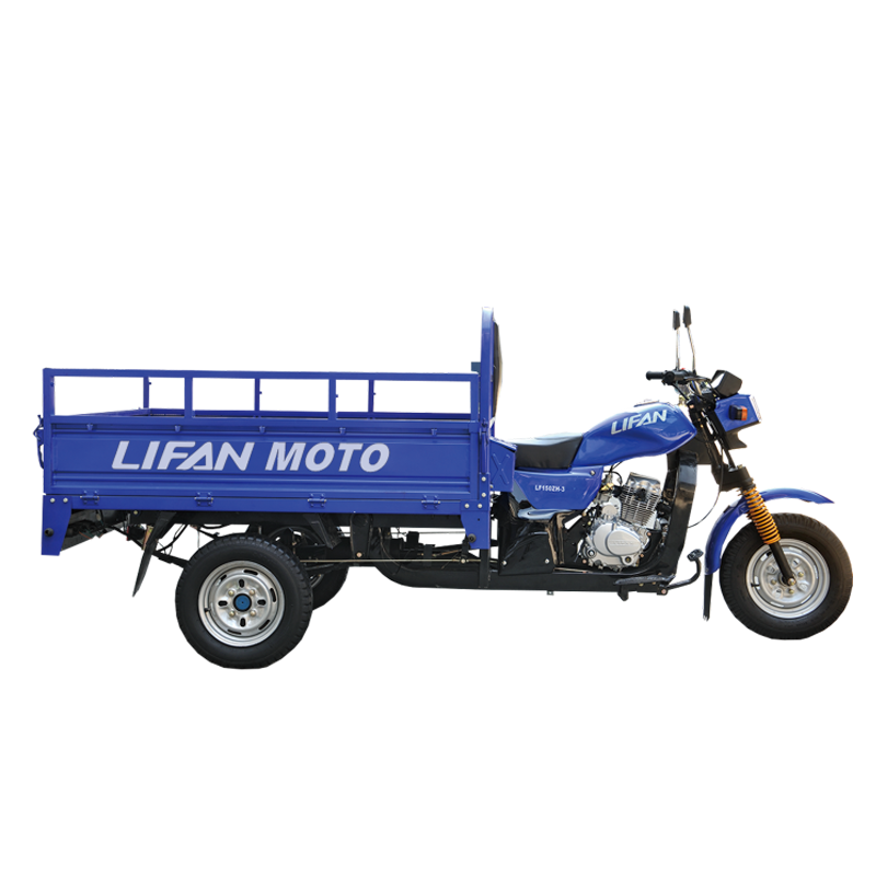 LF150ZH-3 (LIFAN Cargo Three-wheeler)