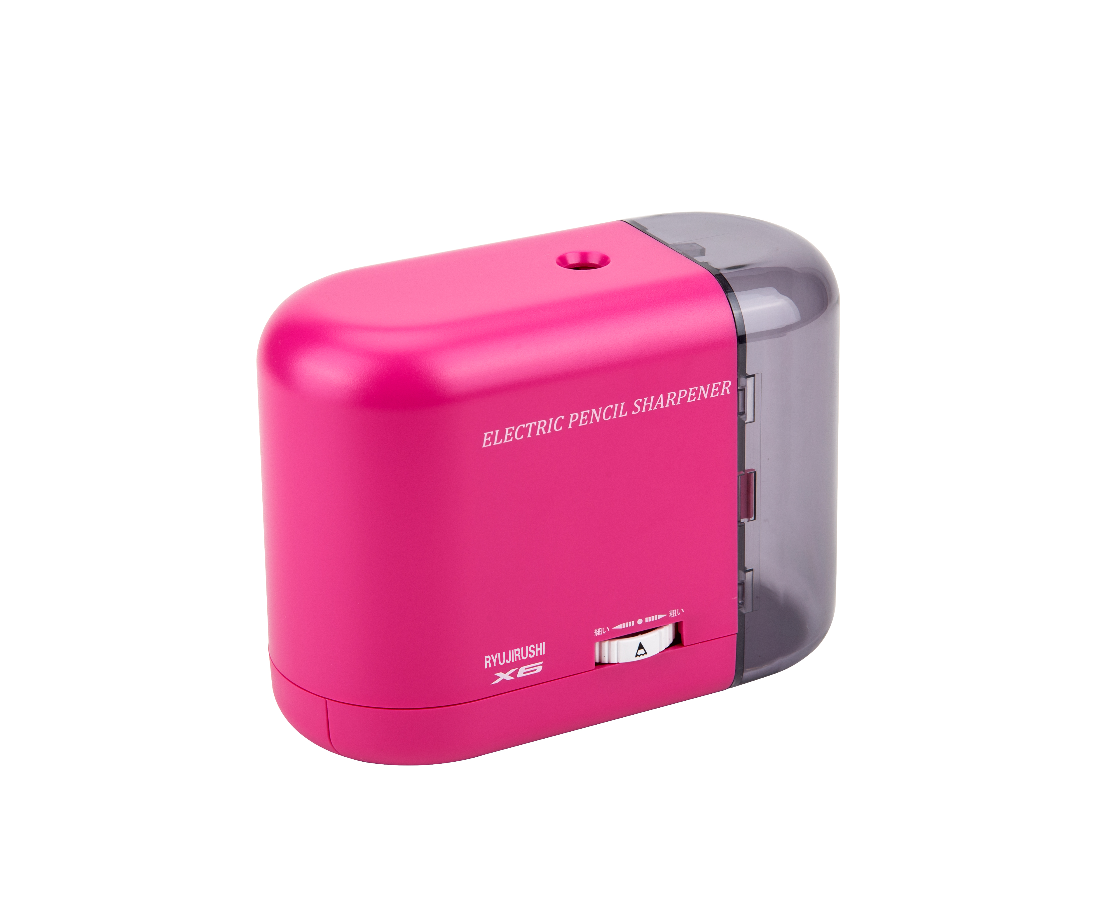 electric pencil sharpener