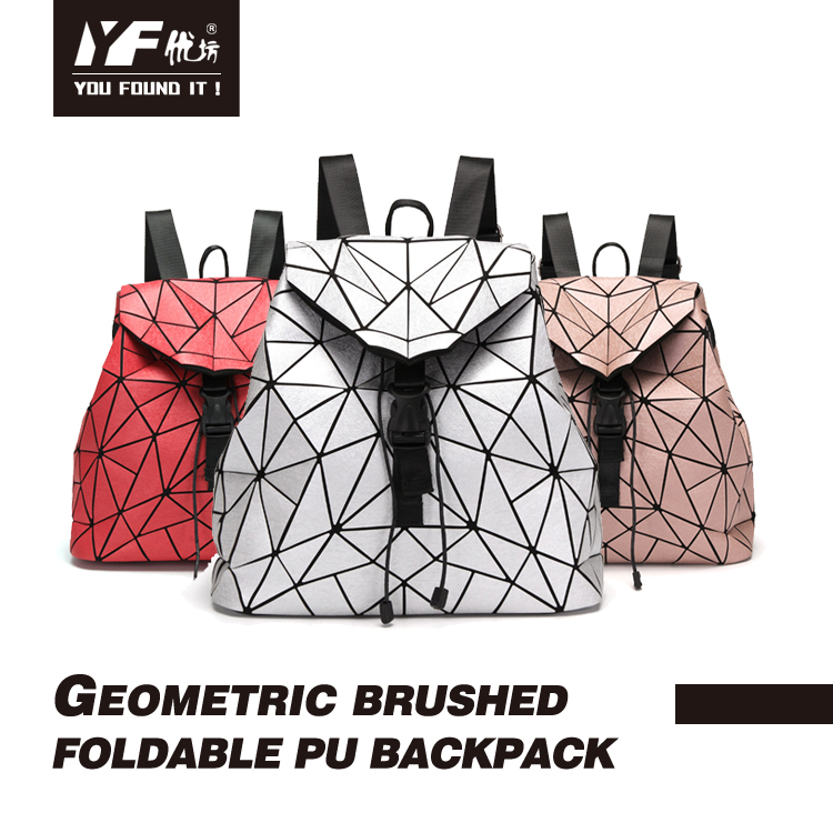 High quality multifunctional large capacity rhombus shoulder backpack
