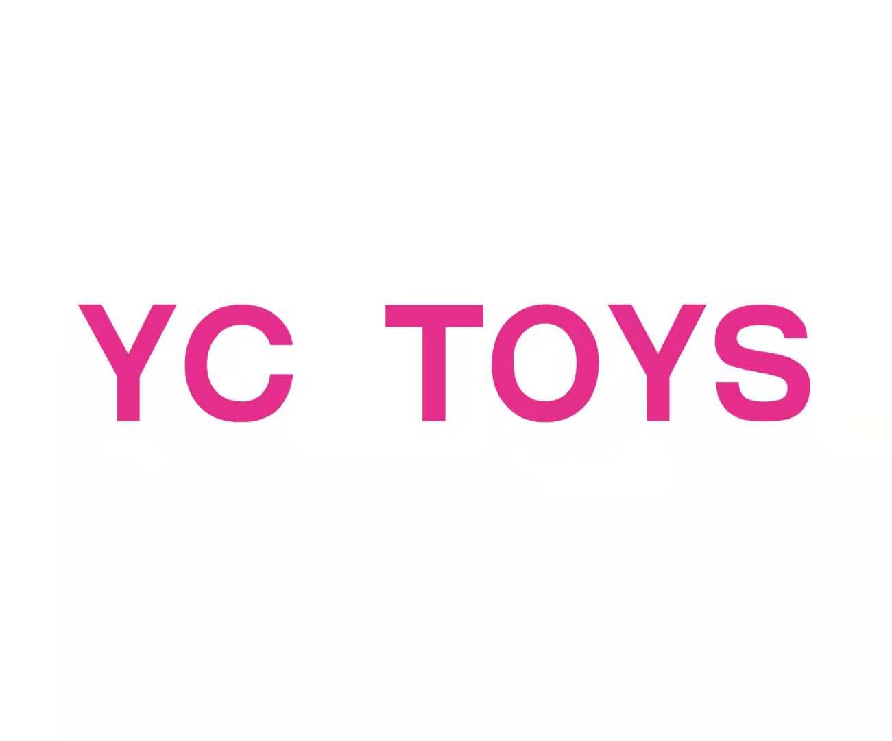 Jieyang Yuchang Toy Industrial Co., Ltd.