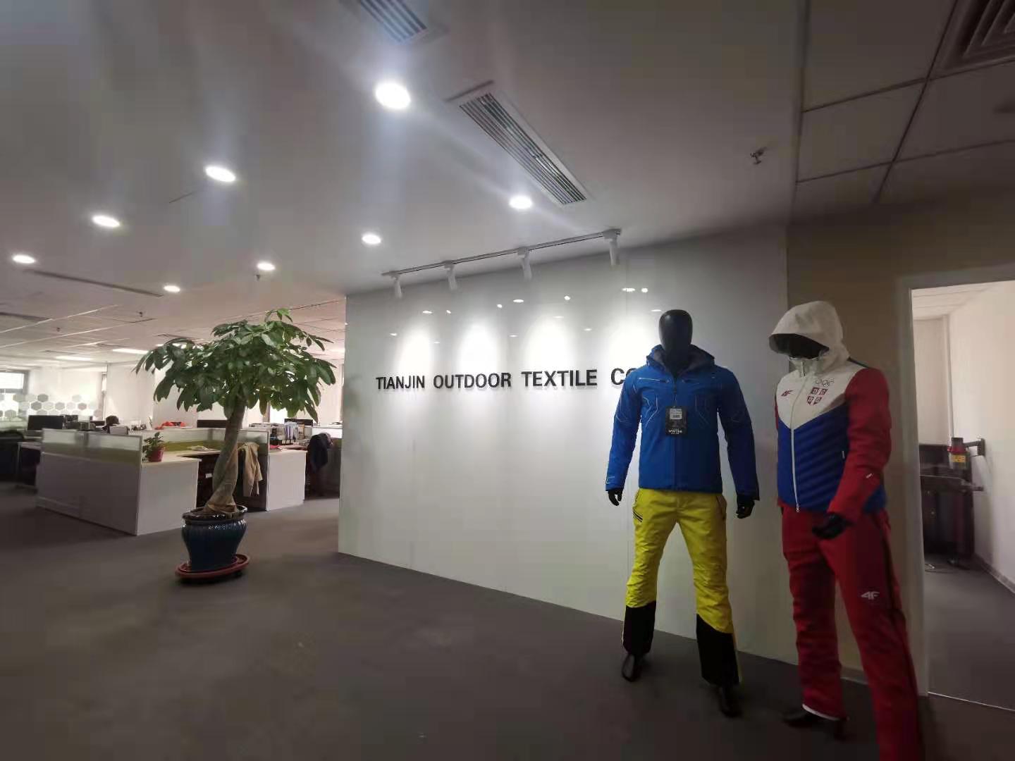 Tianjin Olivfrey International Trading Co., Ltd.