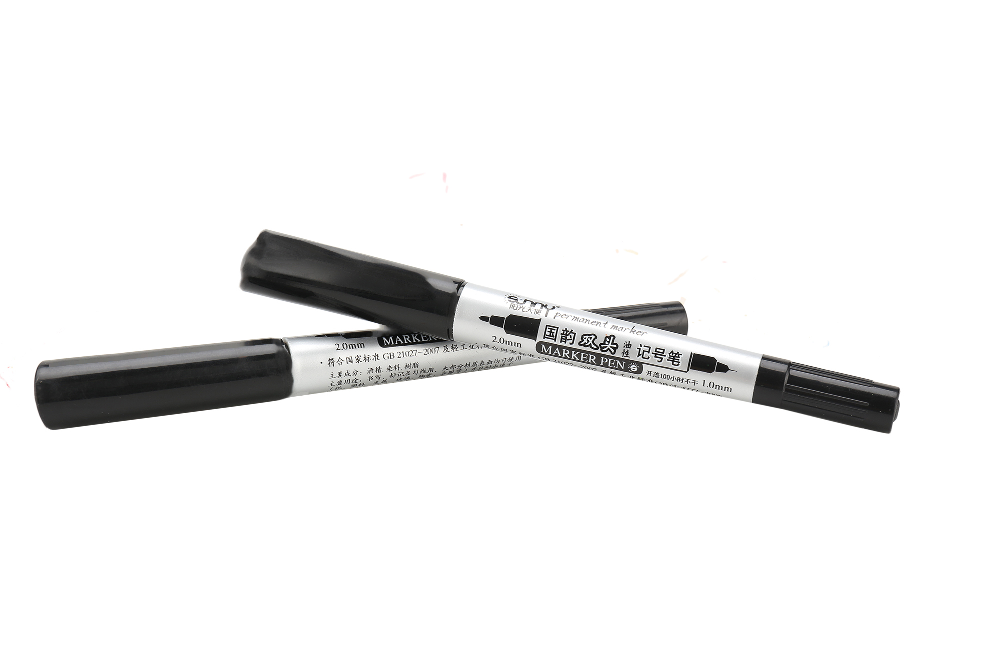 833 Water Based Marker