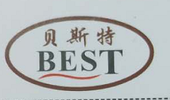 LONGGANG BEST INDUSTRIAL CO.,LTD