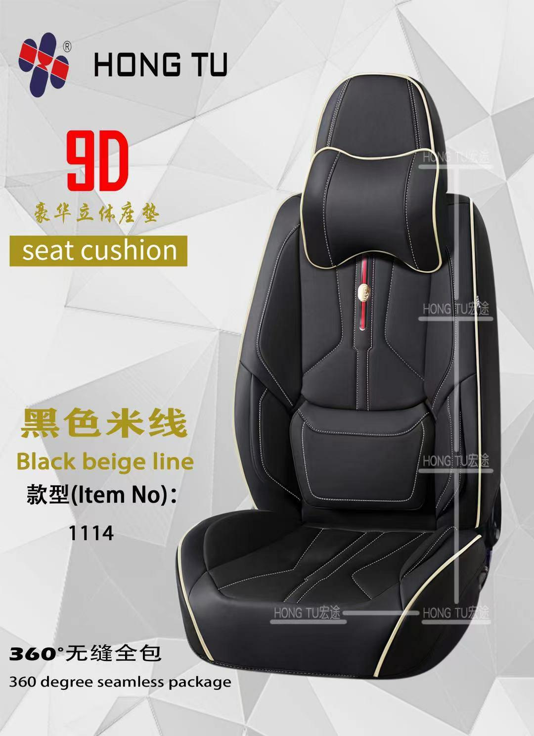 ANYuan HongTu auto supplies CO.,LTD – cadena de bicicleta 1