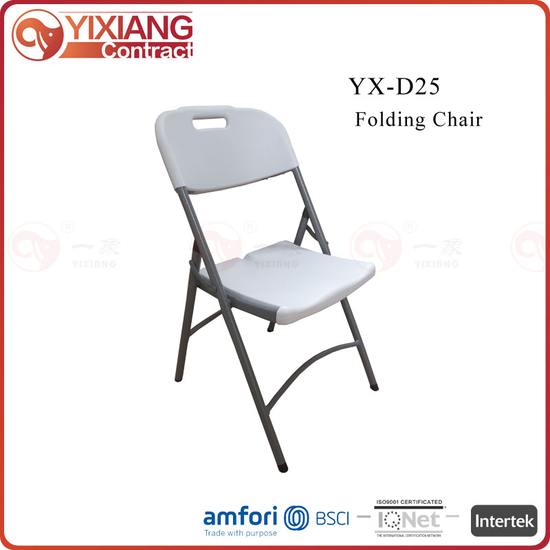 Foldable chair
