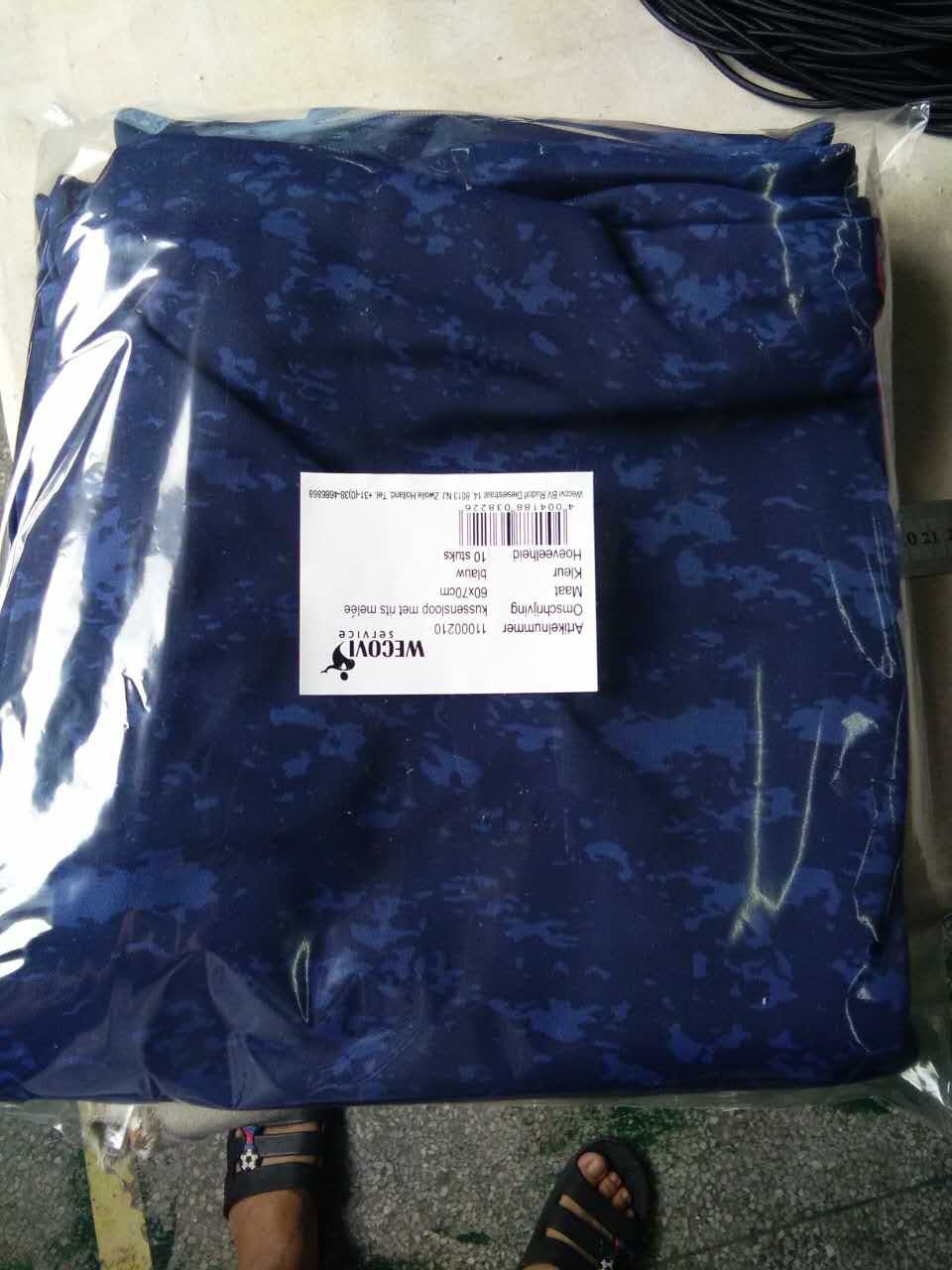 GUANGZHOU CHEERLAND IMPORT & EXPORT LIMITED – plato de cerámica 1