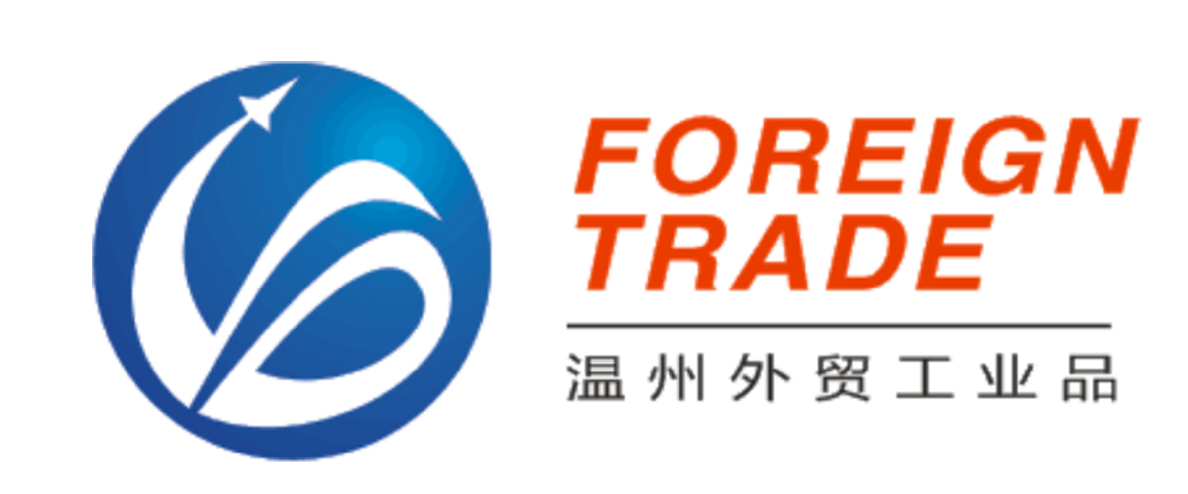 WENZHOU FOREIGN TRADE INDUSTRIAL PRODUCT CO., LTD.