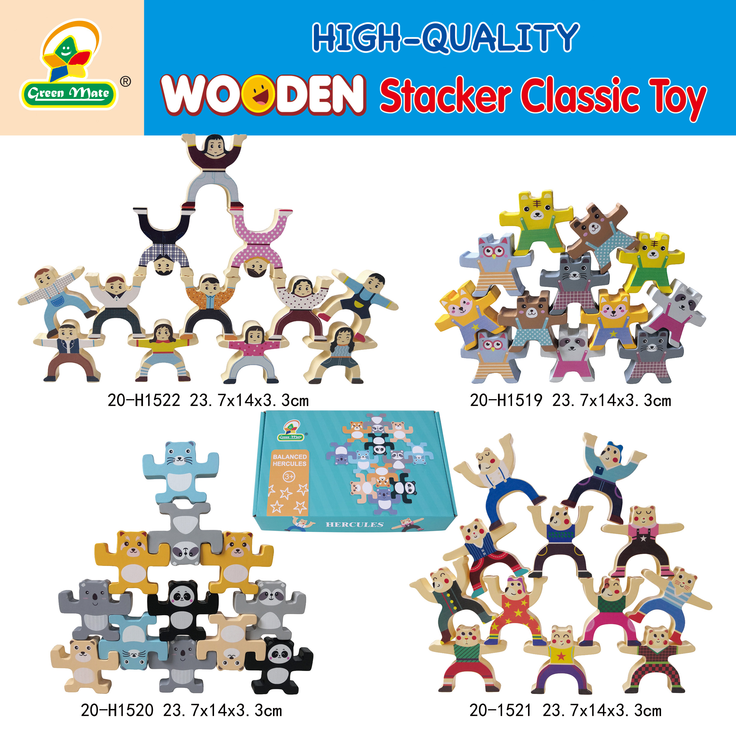 Wooden Stacker Classic Toy