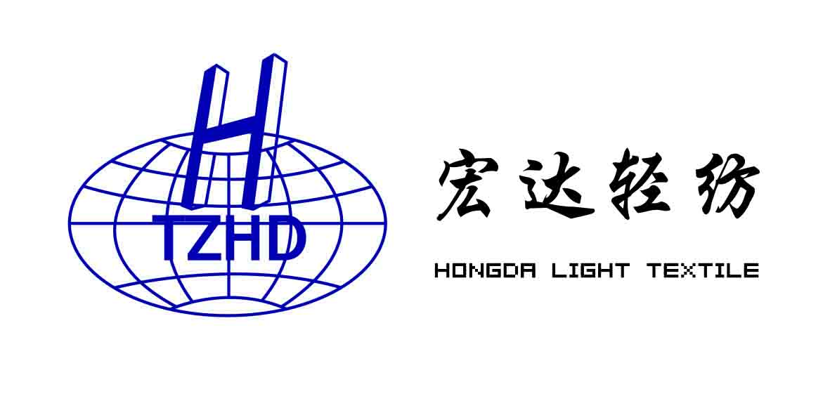Taizhou Hongda Light Textile Co., Ltd.