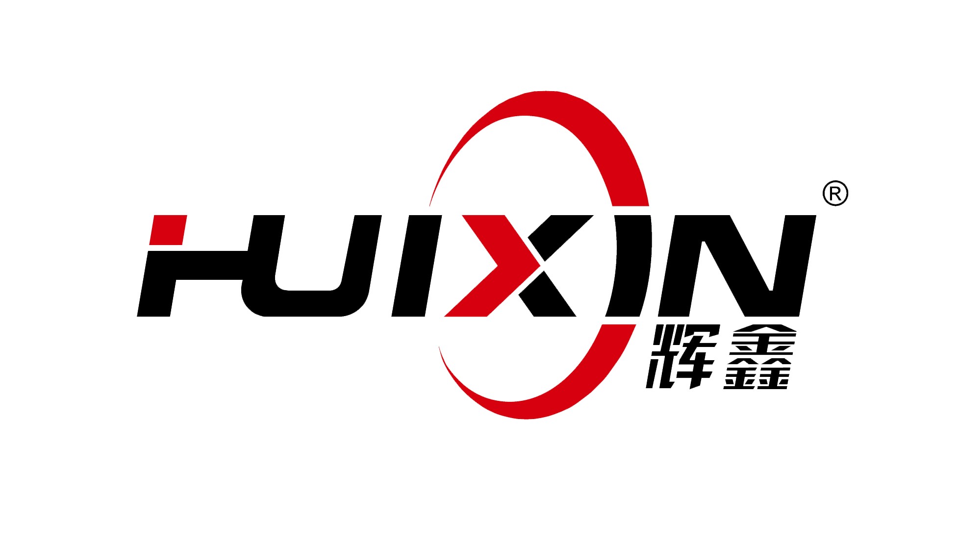 NANTONG HUIXIN GLASS FIBER CO.,LTD