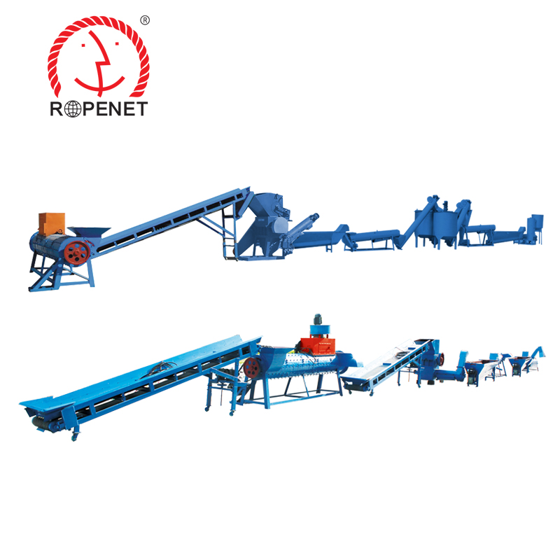 PET Recycling Machine