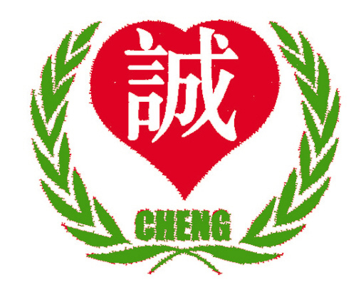 Jiaxing Chenyang Luggage Co., Ltd.