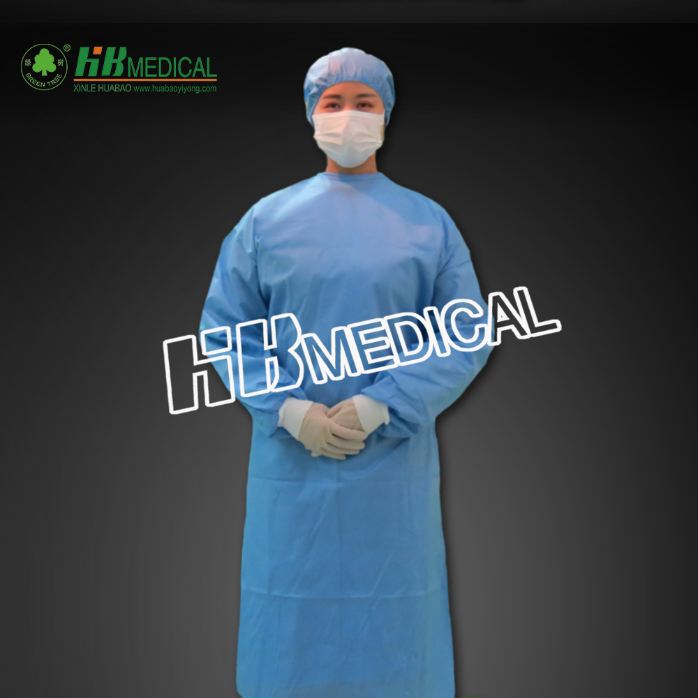Surgical Gown