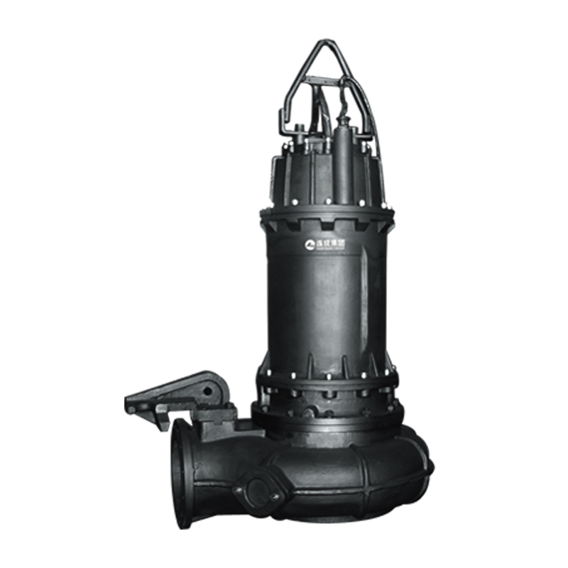 Submersible sewage pump