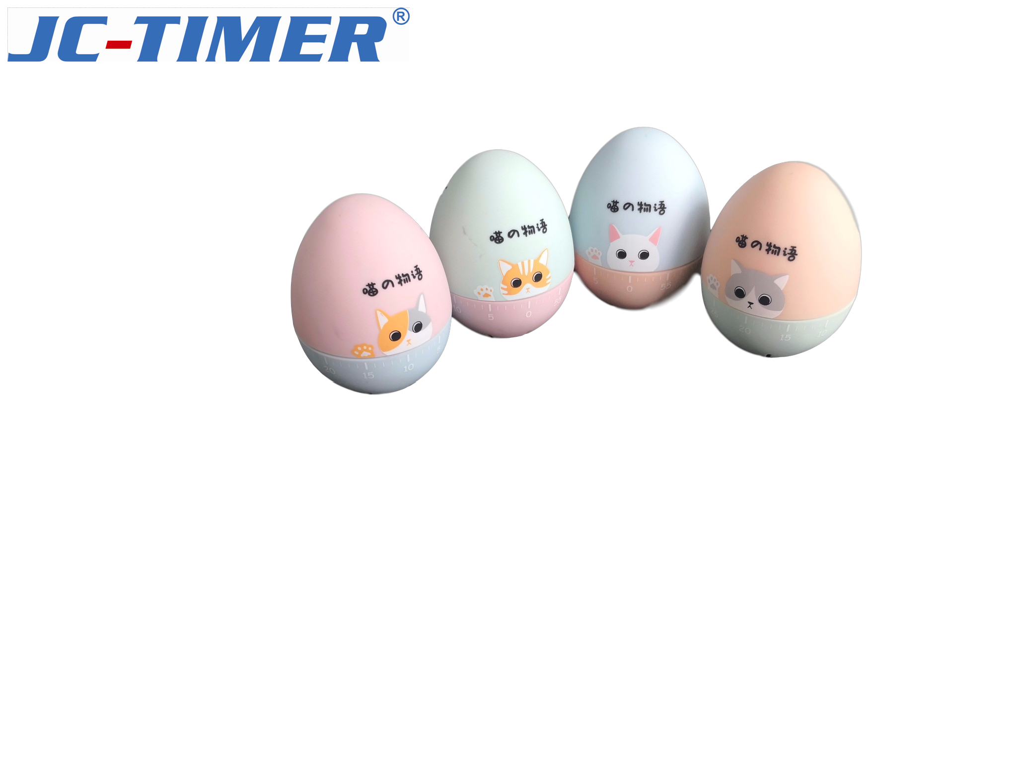 timer
