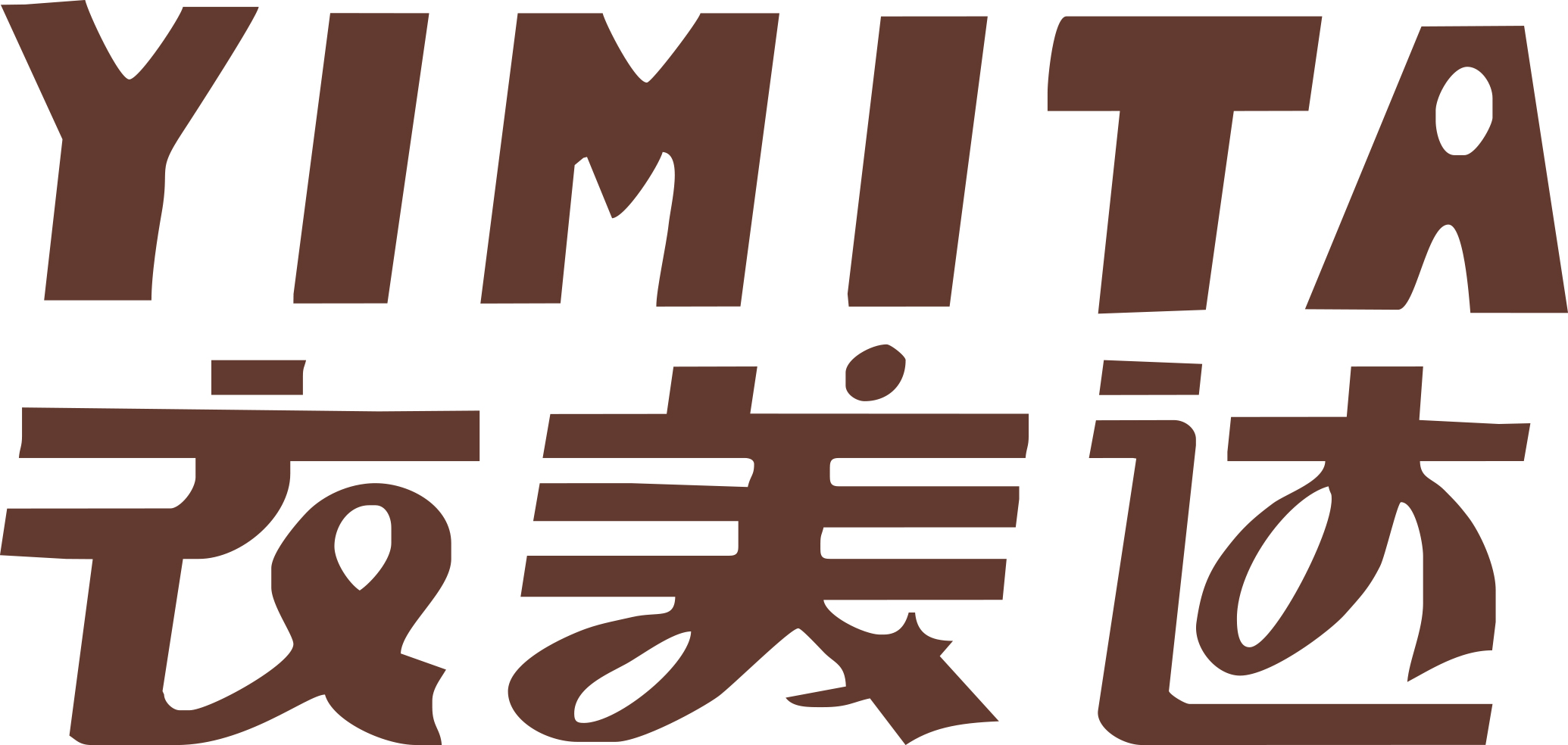 GUILIN LIPU YIMEIDA HOUSEHOLD CO.,LTD
