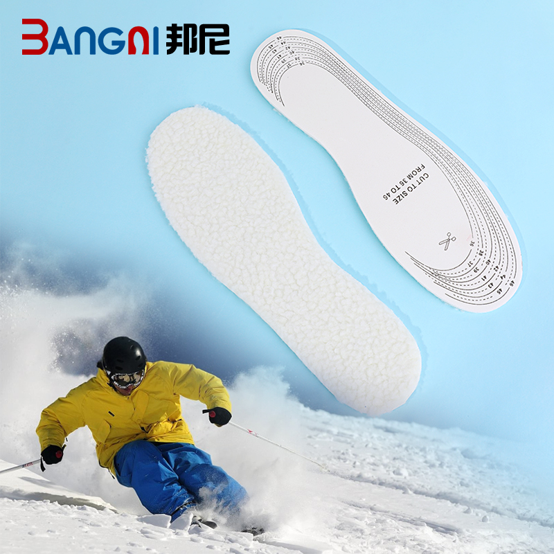 3angni Latex Wool Shoe Inserts Warm Insoles