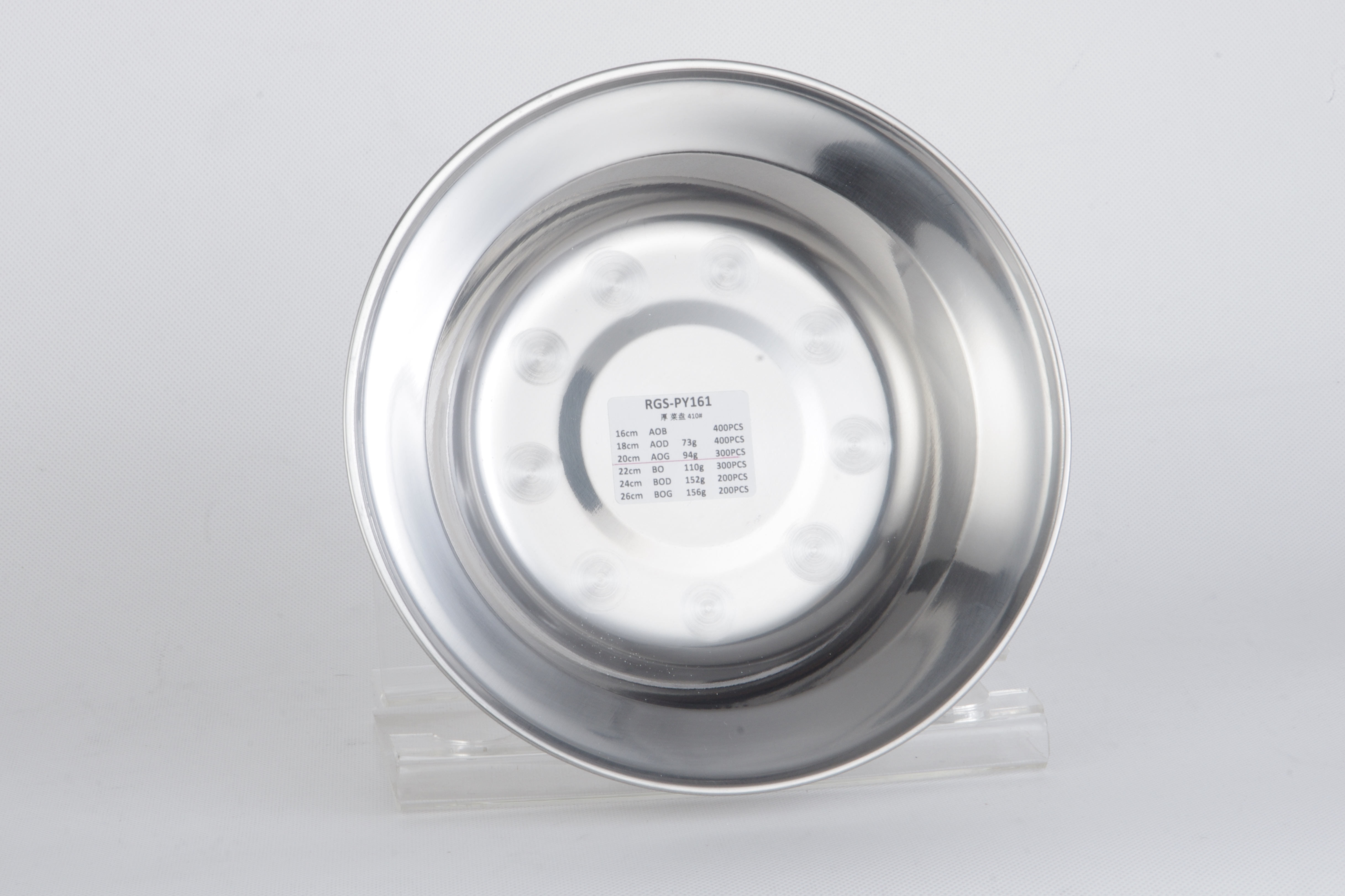 RGS-PY161 Stainless steel thick plate SS410