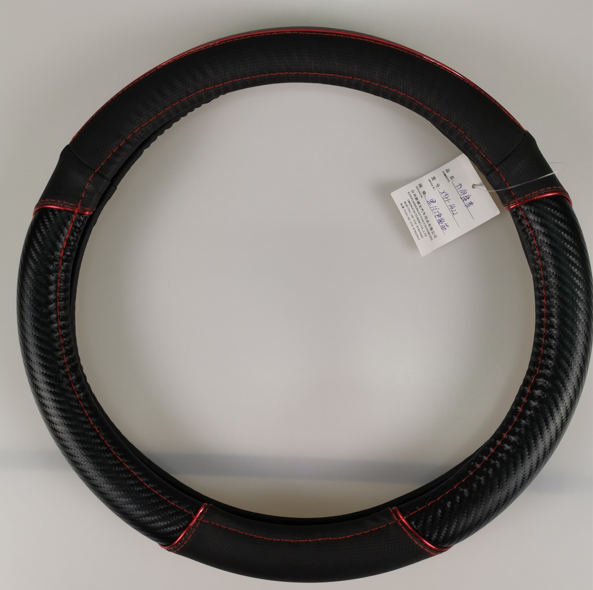 steering wheel cover