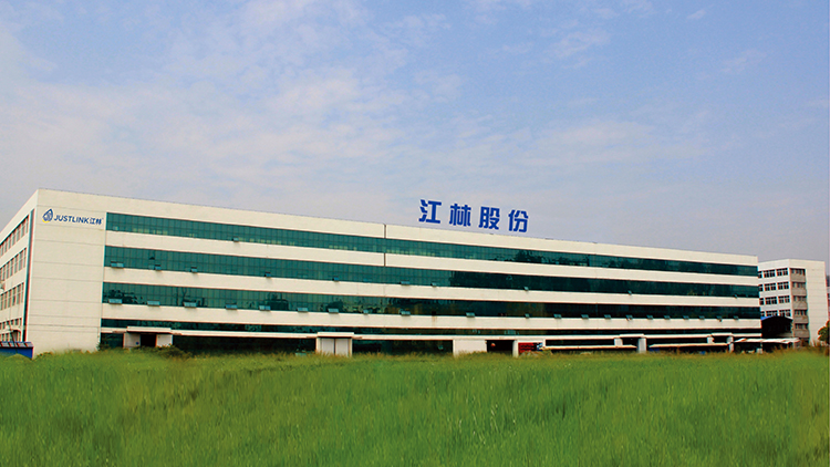 Yuhuan Jianglin Water Heating Pipe Industry Co., Ltd. – Other bathroom equipment 1