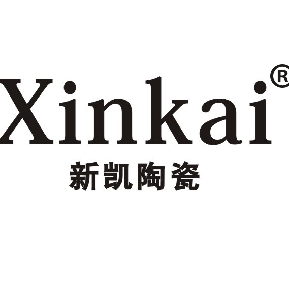 CHAOZHOU XINKAI PORCELAIN CO.,LTD