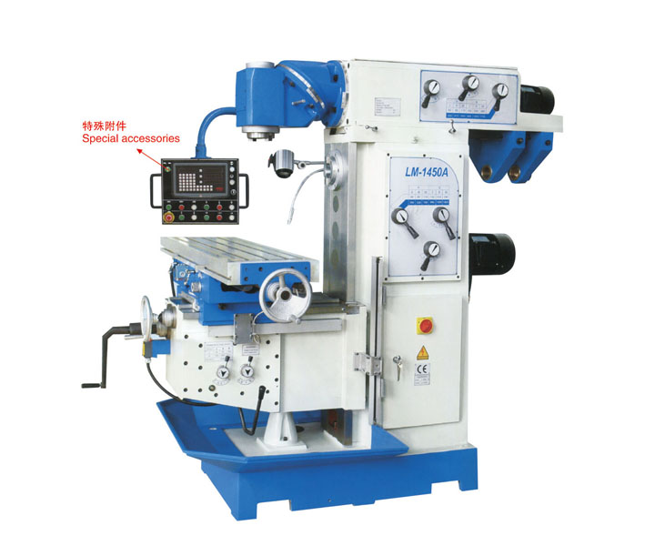 HUAIAN EFFORT MACHINERY CO., LTD – gear head lathes 2