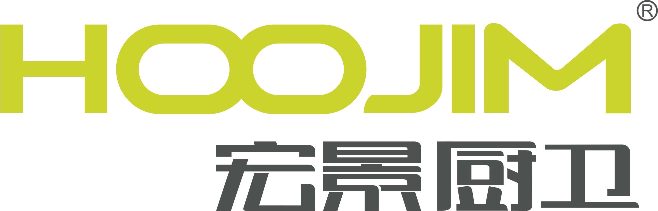 Shenzhen Xingyuanda Import and Export Co., Ltd.