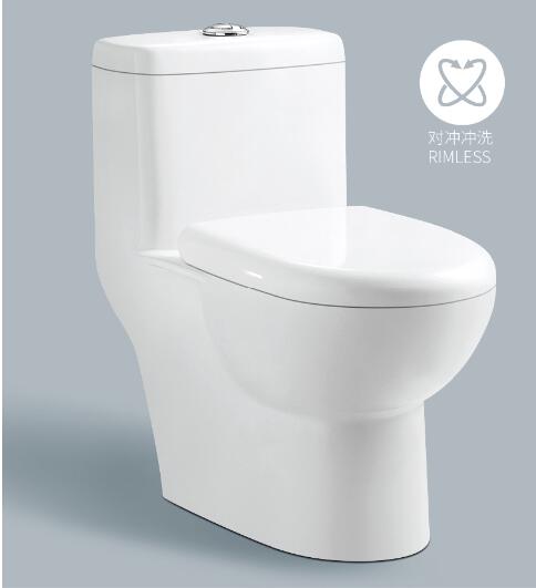 one piece toilet