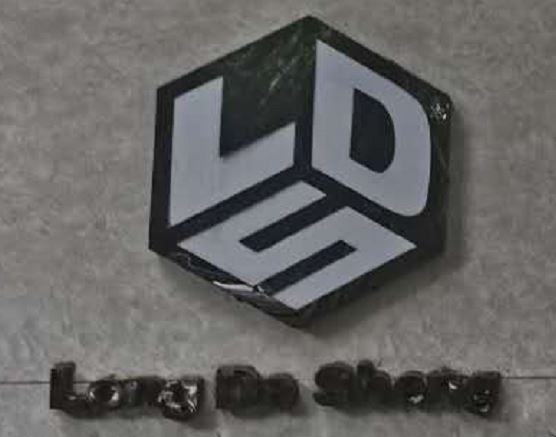 Chengdu Xinlongdasheng Shoe Industry Co., Ltd.