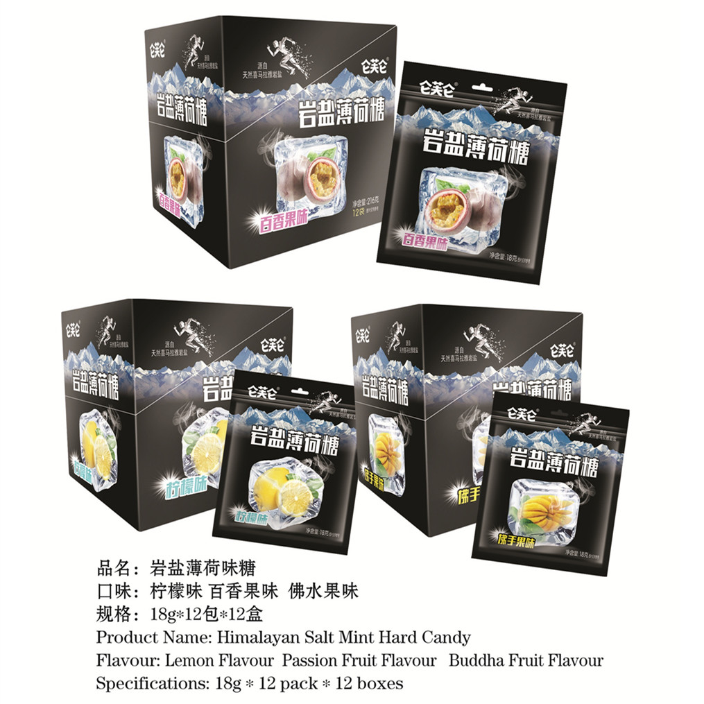 18g Rock salt mints（hard candy）