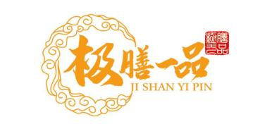 Yunnan Jiji Food Co., Ltd.