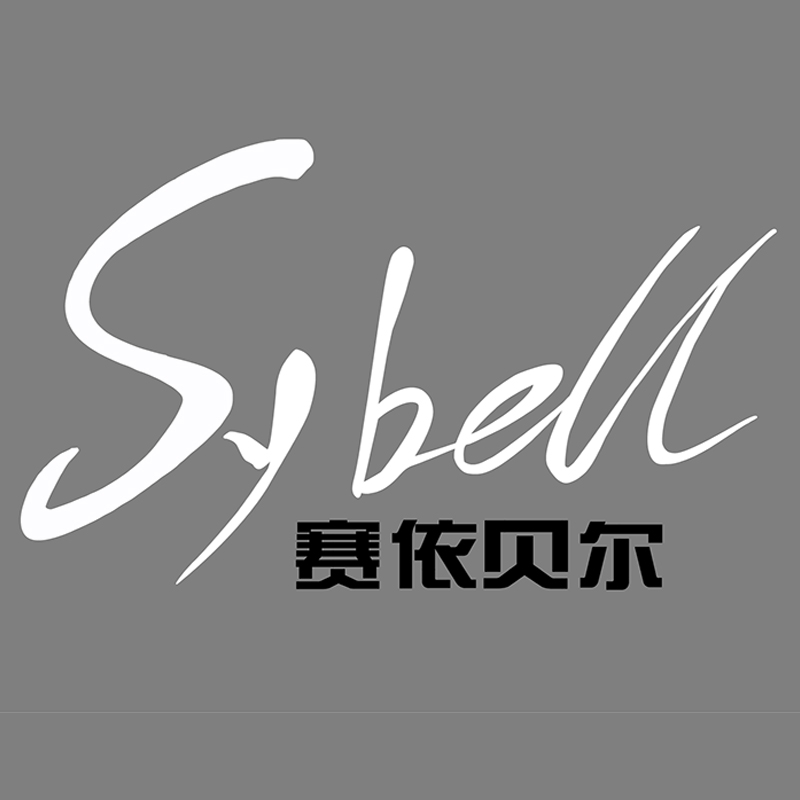 Dongguan Saiyibei Clothing Co., Ltd.