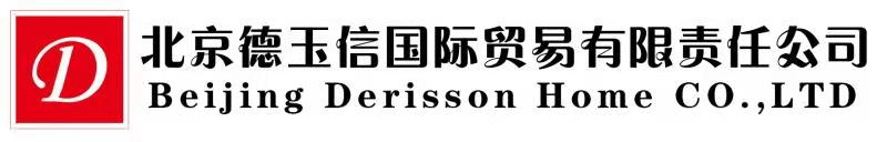 BEIJING DERISSON HOME CO.,LTD