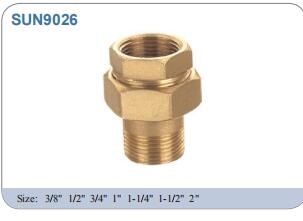 Brass Fitting