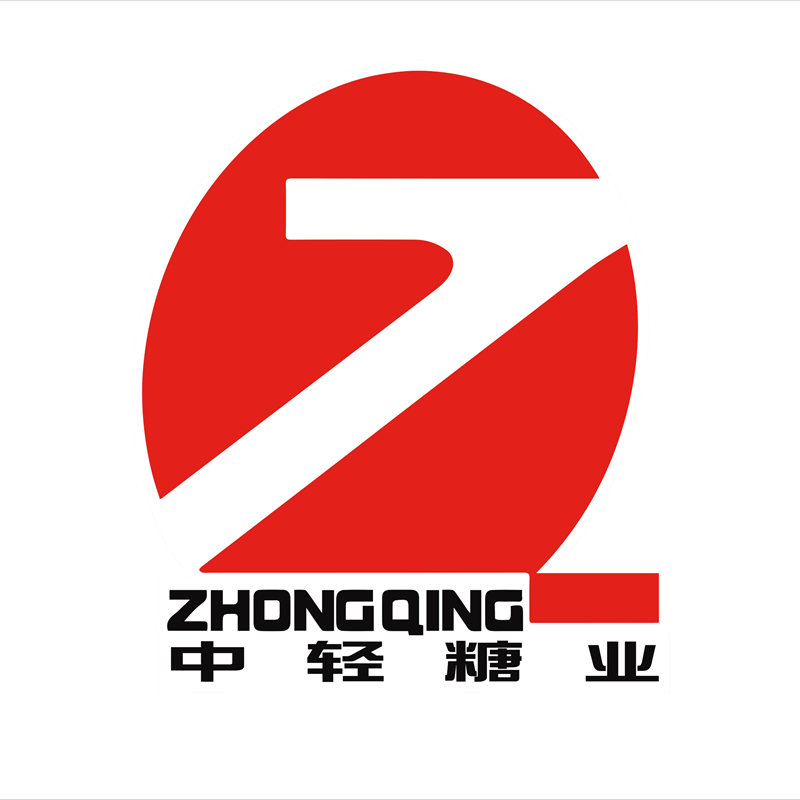 GUANGDONG ZHONGQING SUGAR GROUP CO.,LTD.