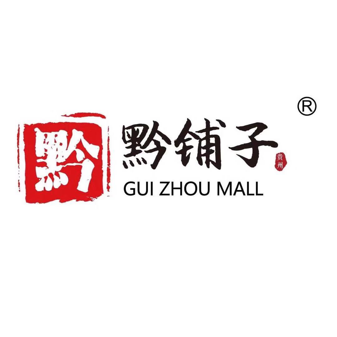 Guizhou Healthy Diet Co., Ltd