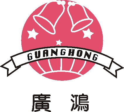 Zhejiang Jinhua Guanghong Gift Co., Ltd.