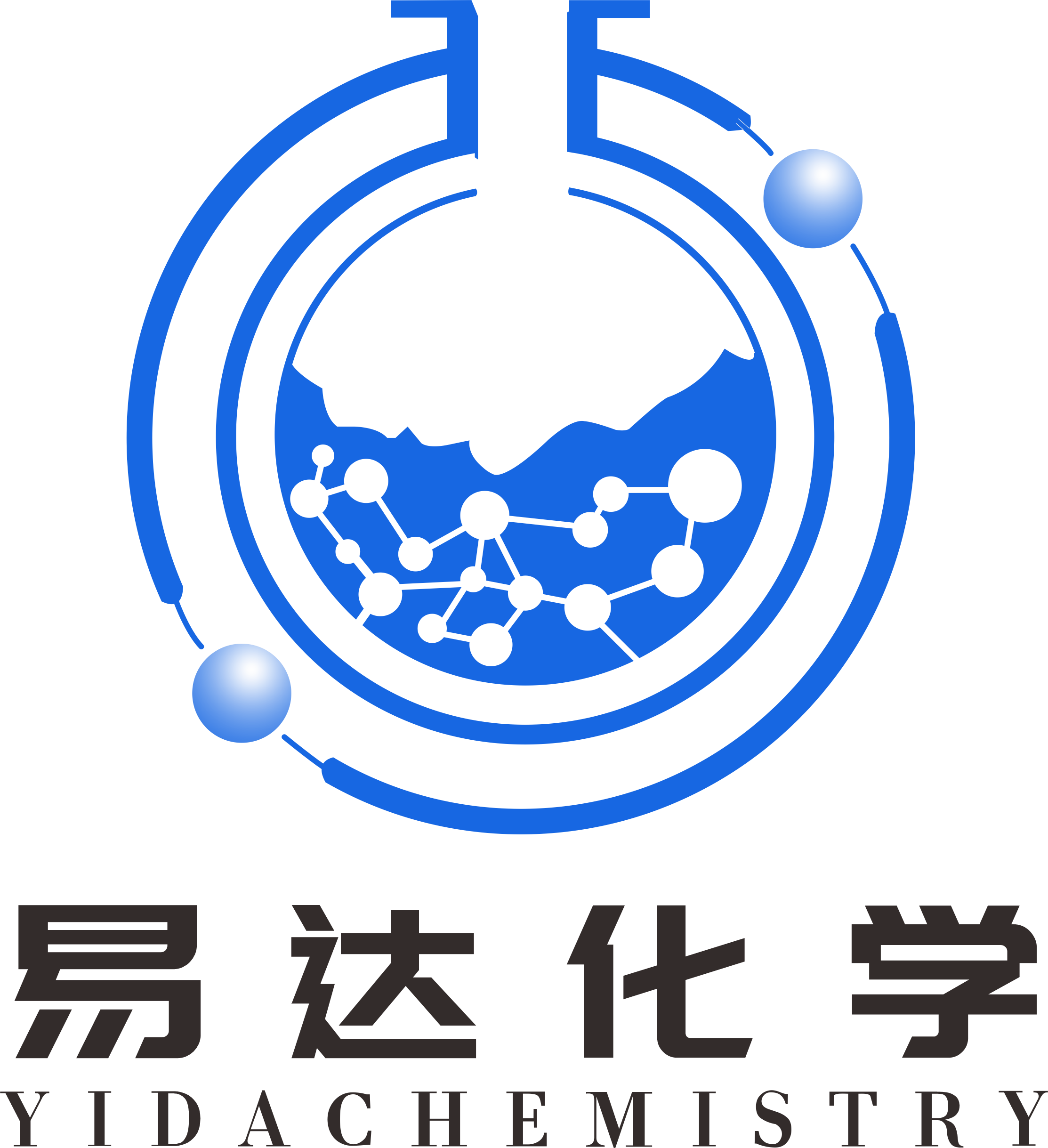 Sichuan Xianyida Agrochemical Co., Ltd.