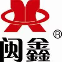 Fujian Longyan Lutejia Automobile Sales and Service Co., Ltd.