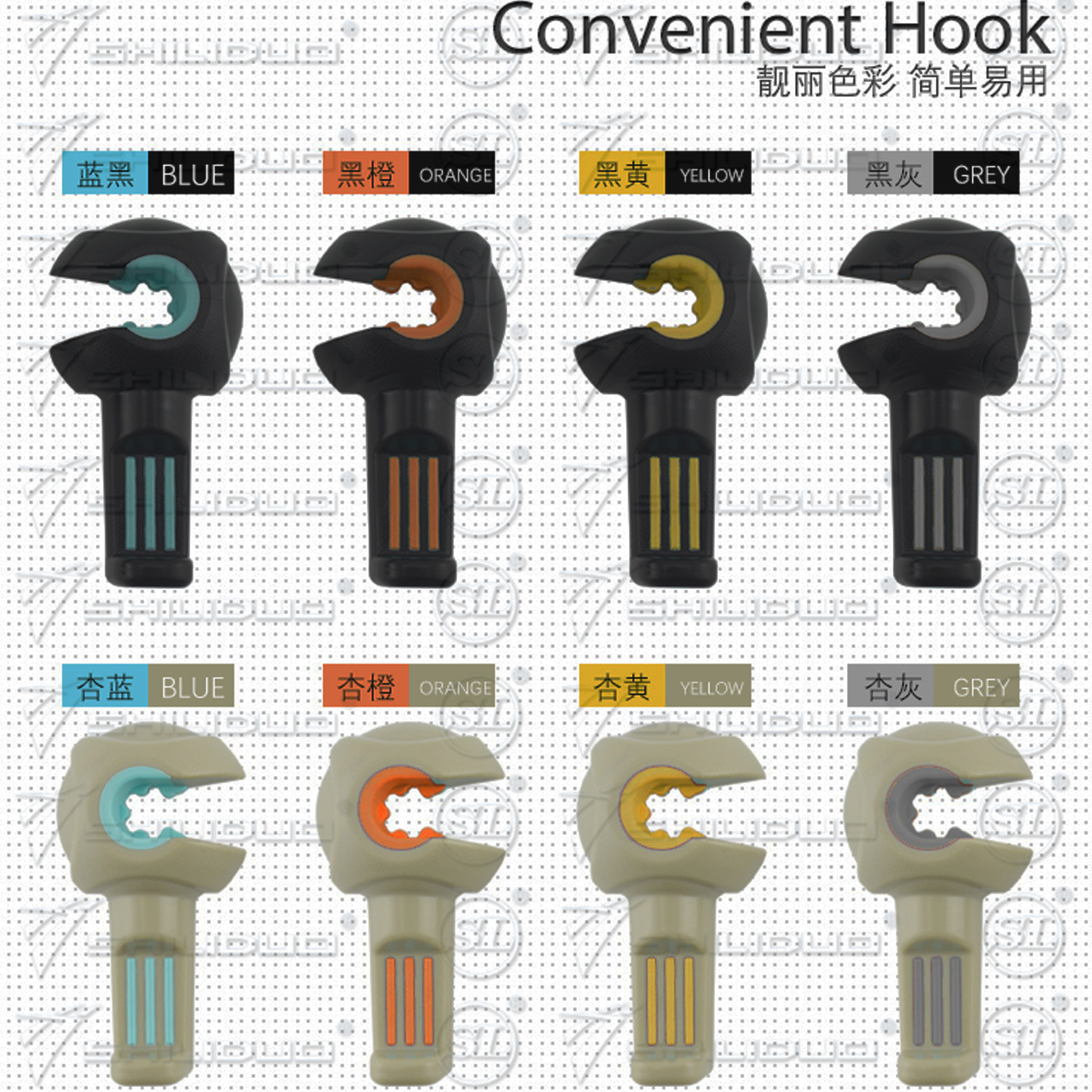Car Hook
