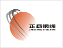 Nantong Zhengyang Steel Rope Co., Ltd.