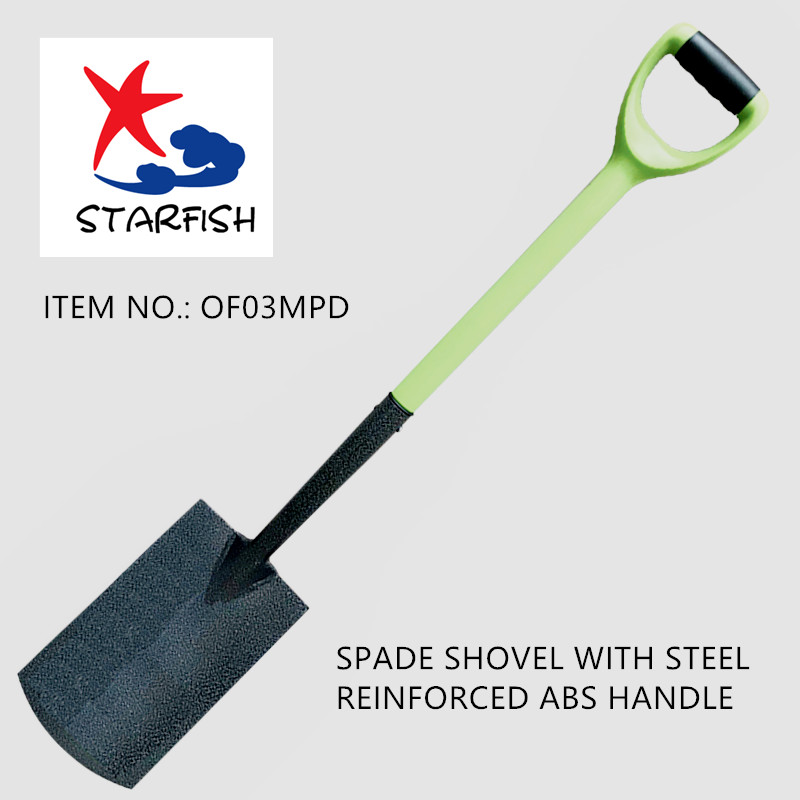 Spade With Steel Reinforced ABS Handle