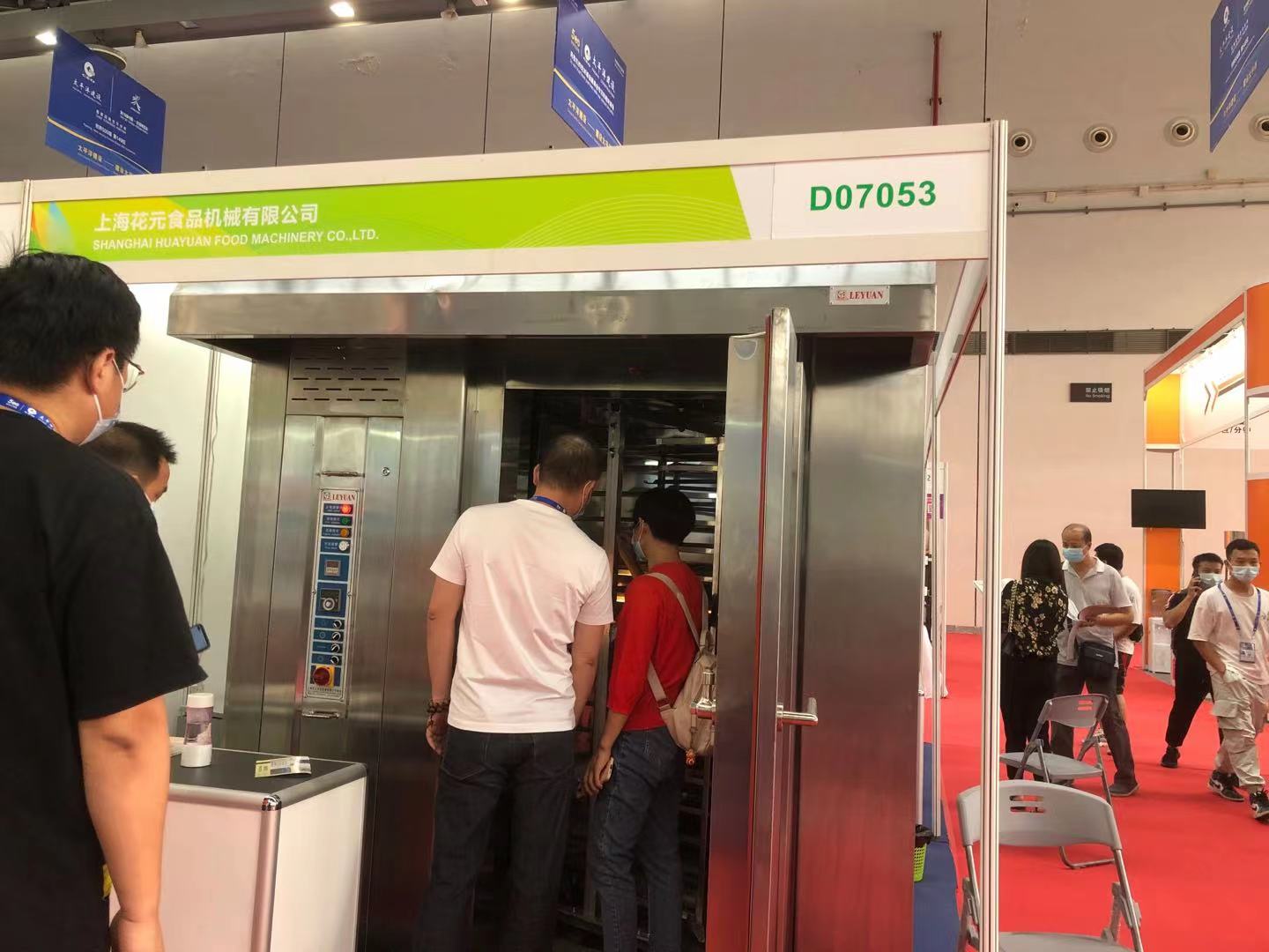 Hot Air Rotary Oven