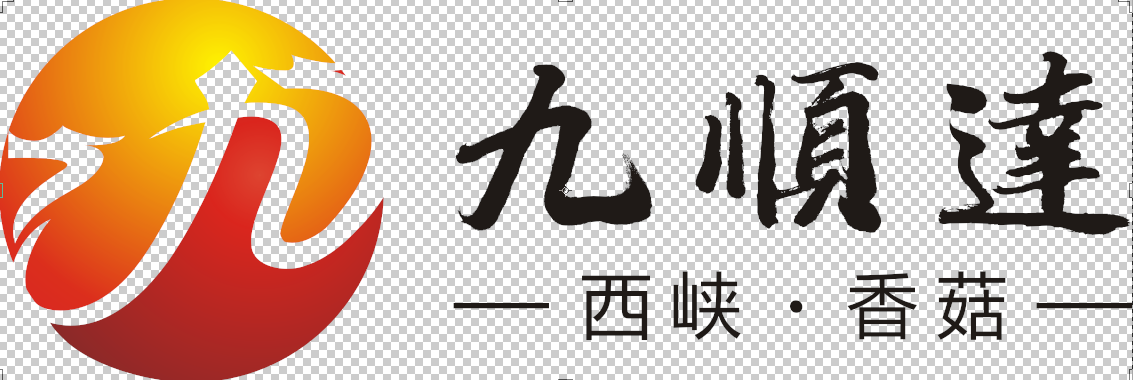 XIXIA HONGYU INDUSTRIAL CO.,LTD