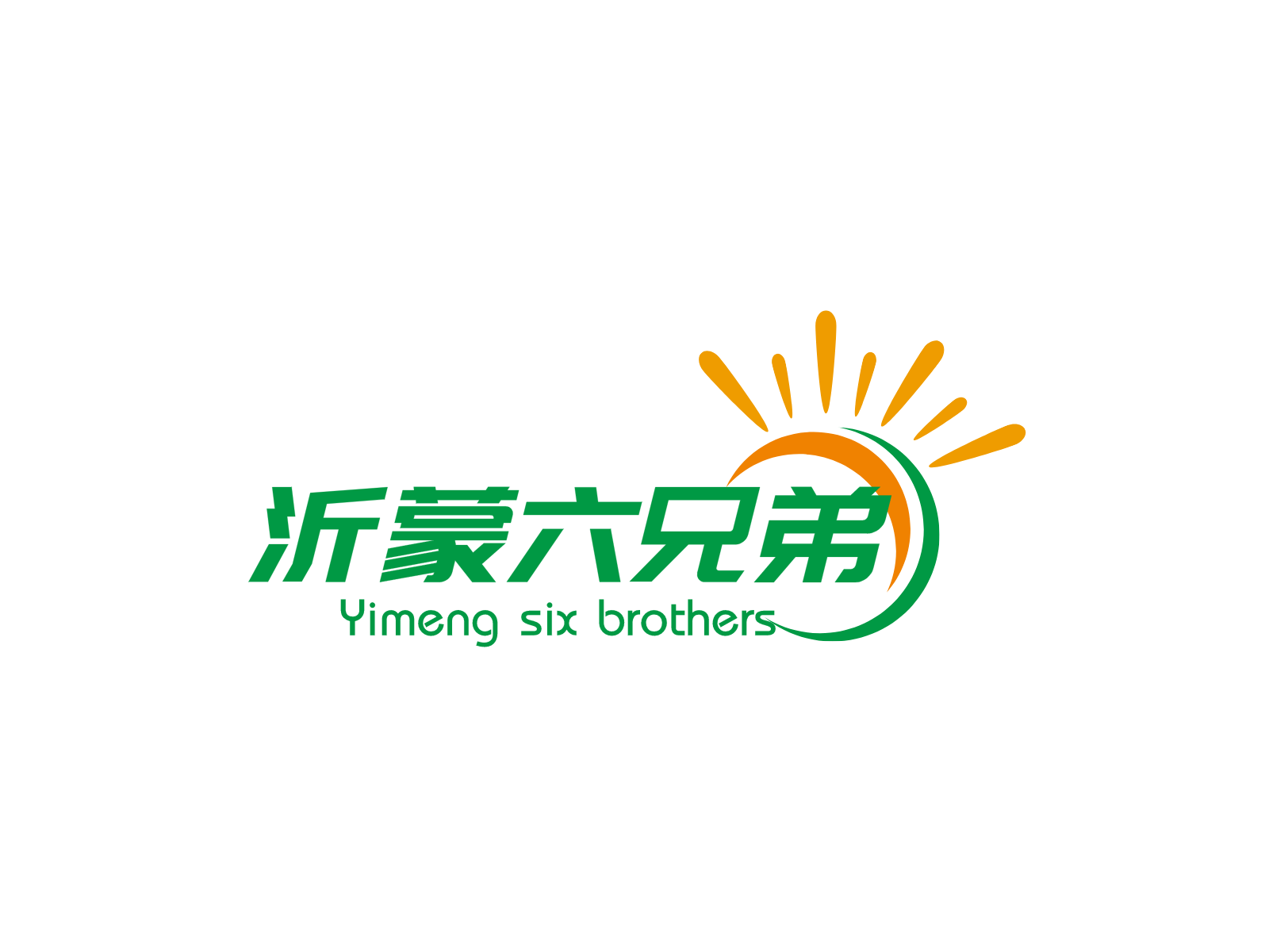 Linyi Six Brothers Food Trading Co., Ltd.