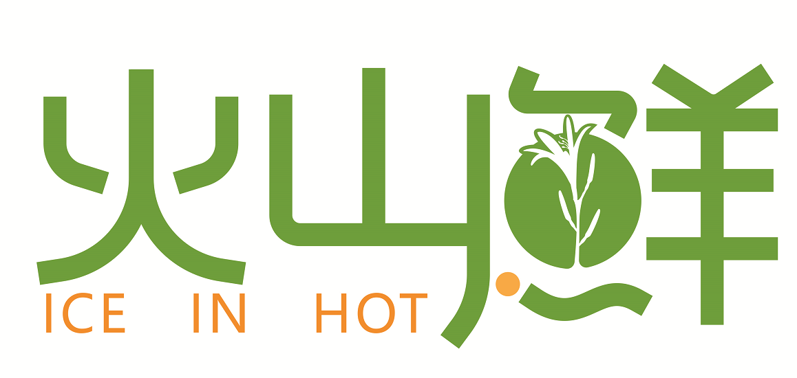 Datong Yunxuan Agricultural Development Co., Ltd.